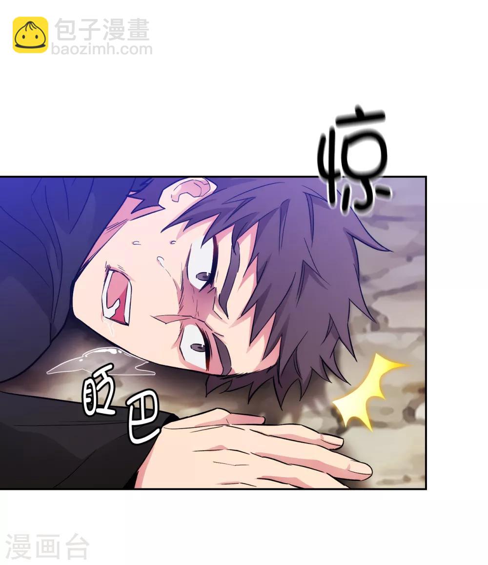 第289话 白痴的家人-第293话