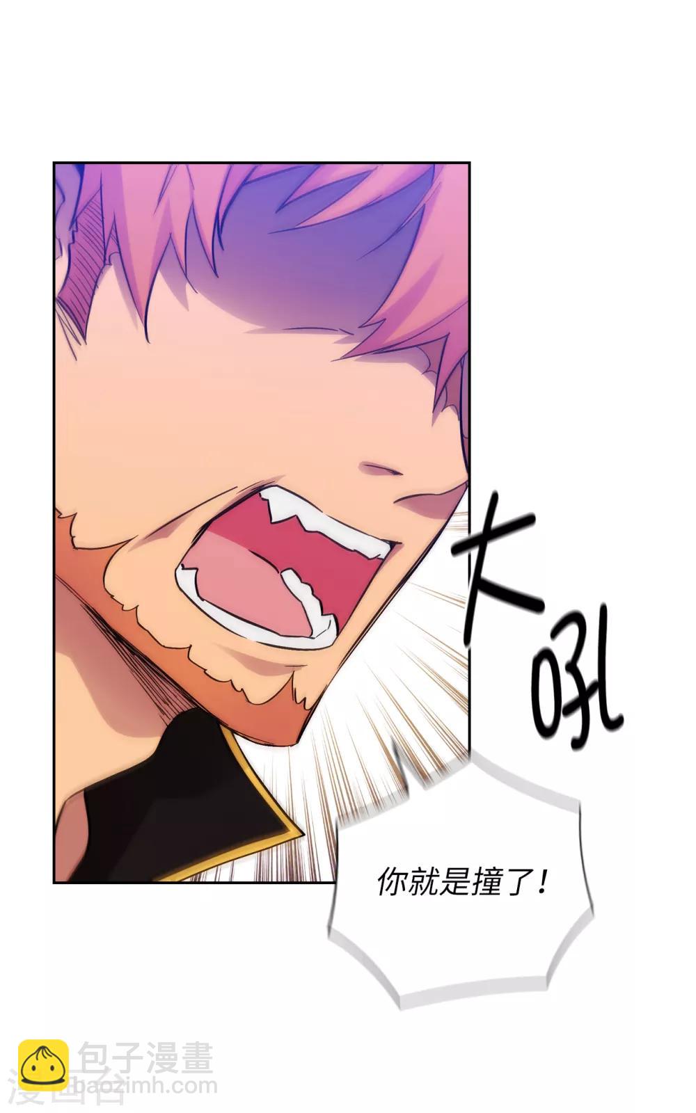 第289话 白痴的家人-第293话