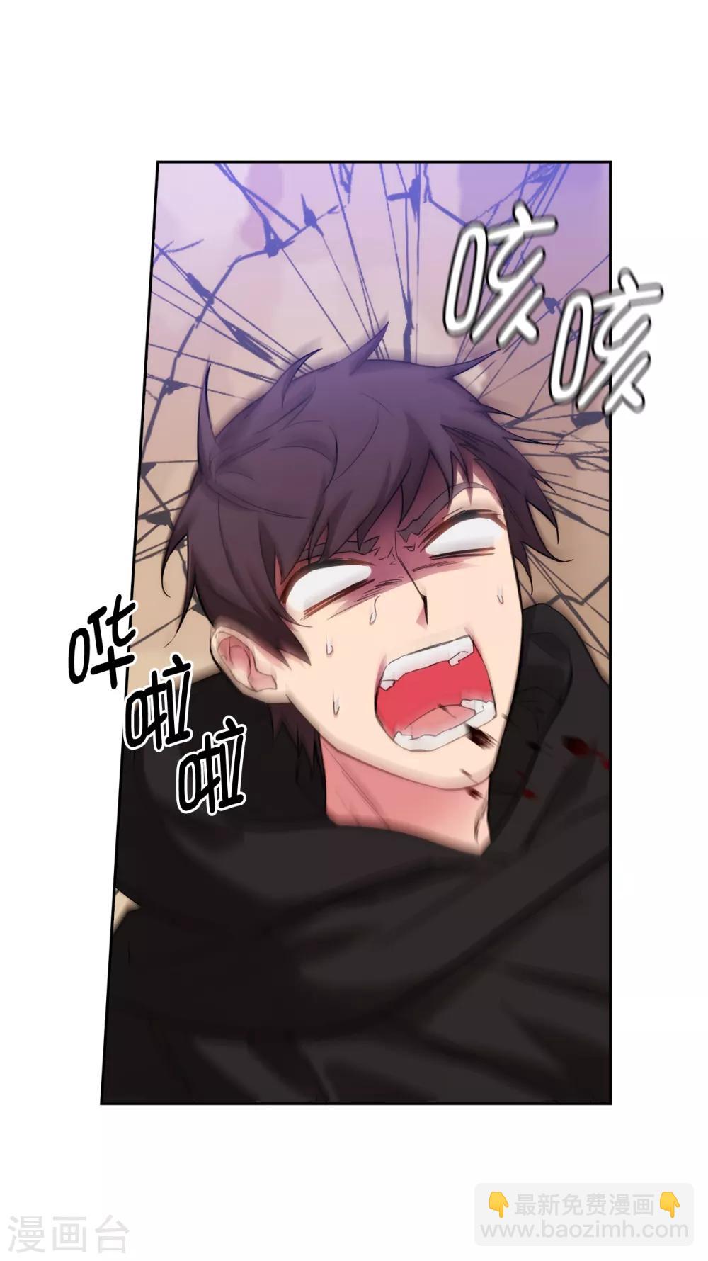 第289话 白痴的家人-第293话