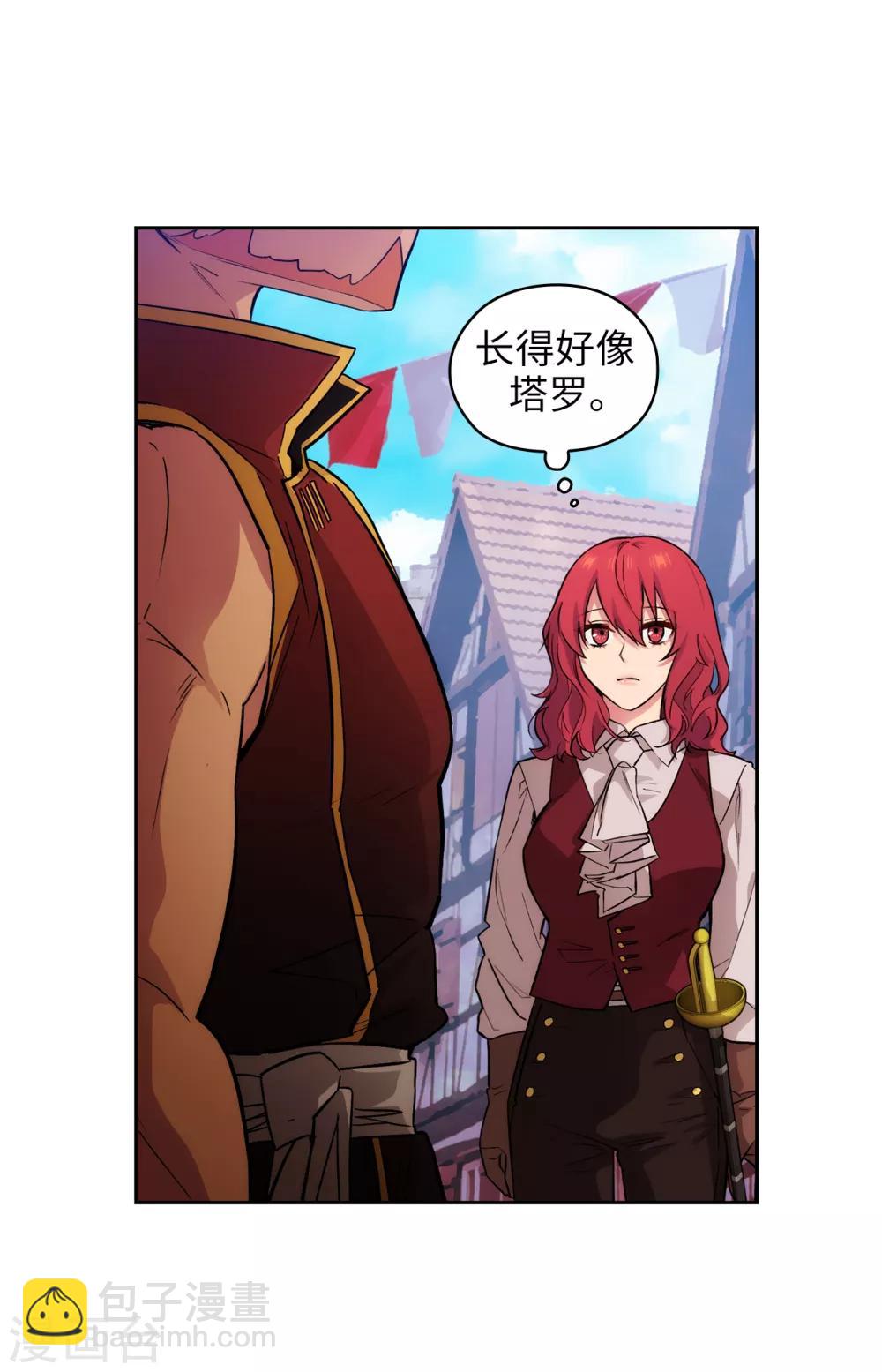 第289话 白痴的家人-第293话