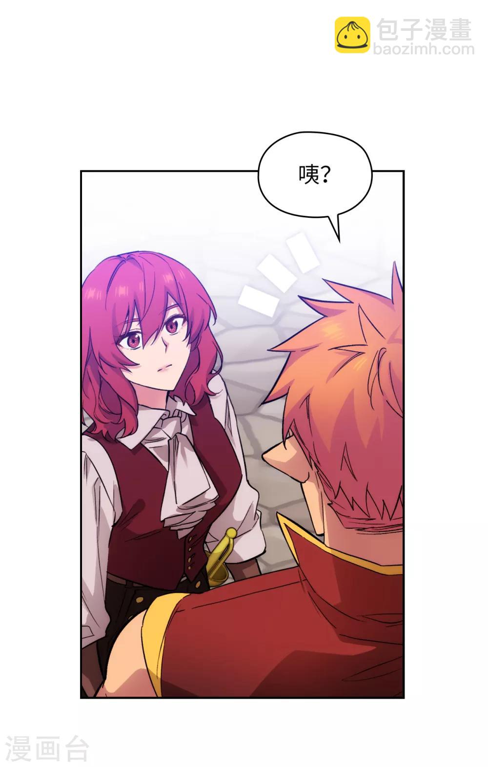 第289话 白痴的家人-第293话