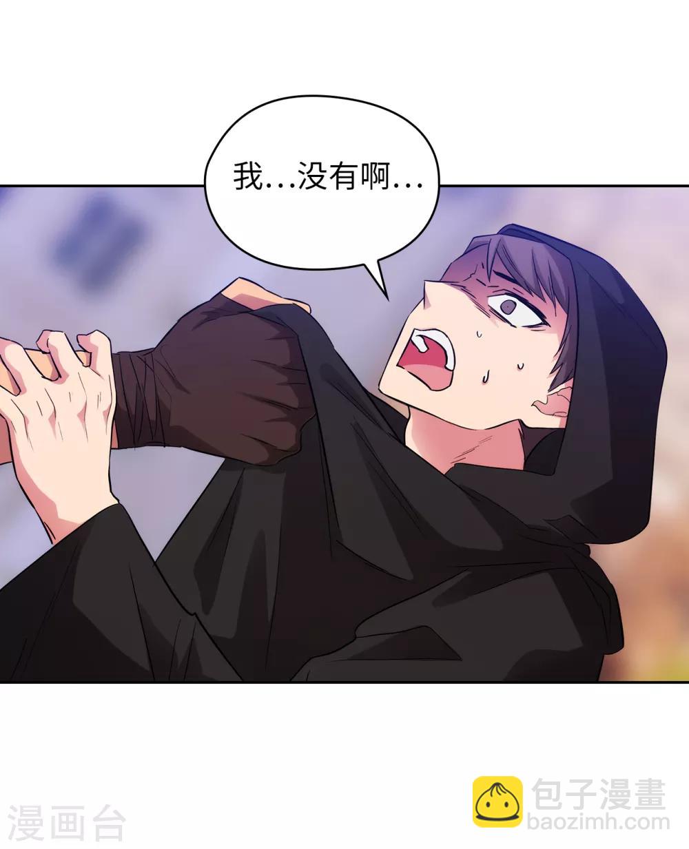 第289话 白痴的家人-第293话