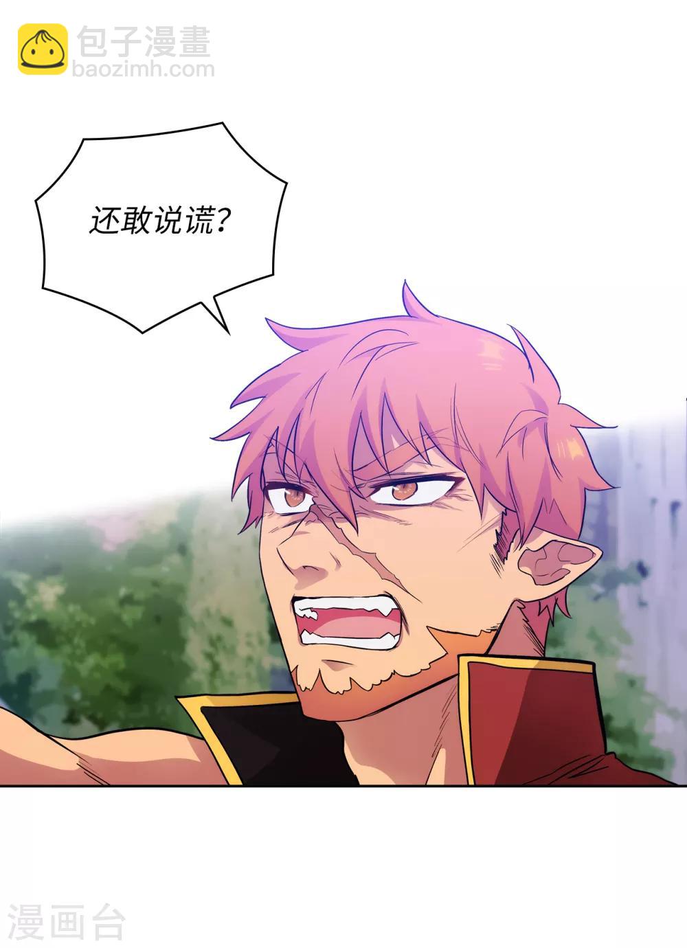 第289话 白痴的家人-第293话