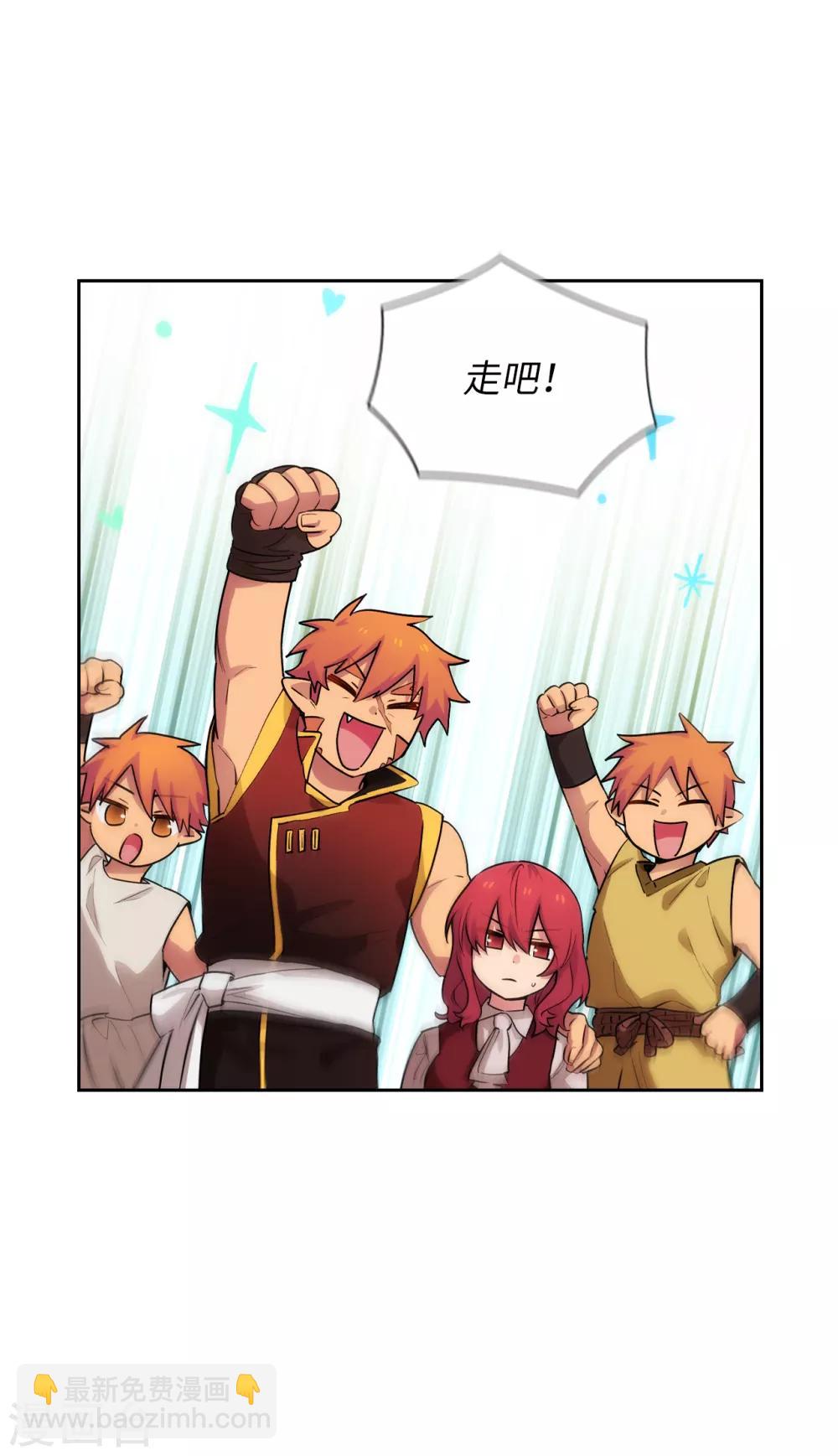 第291话 奇妙的缘分-第295话