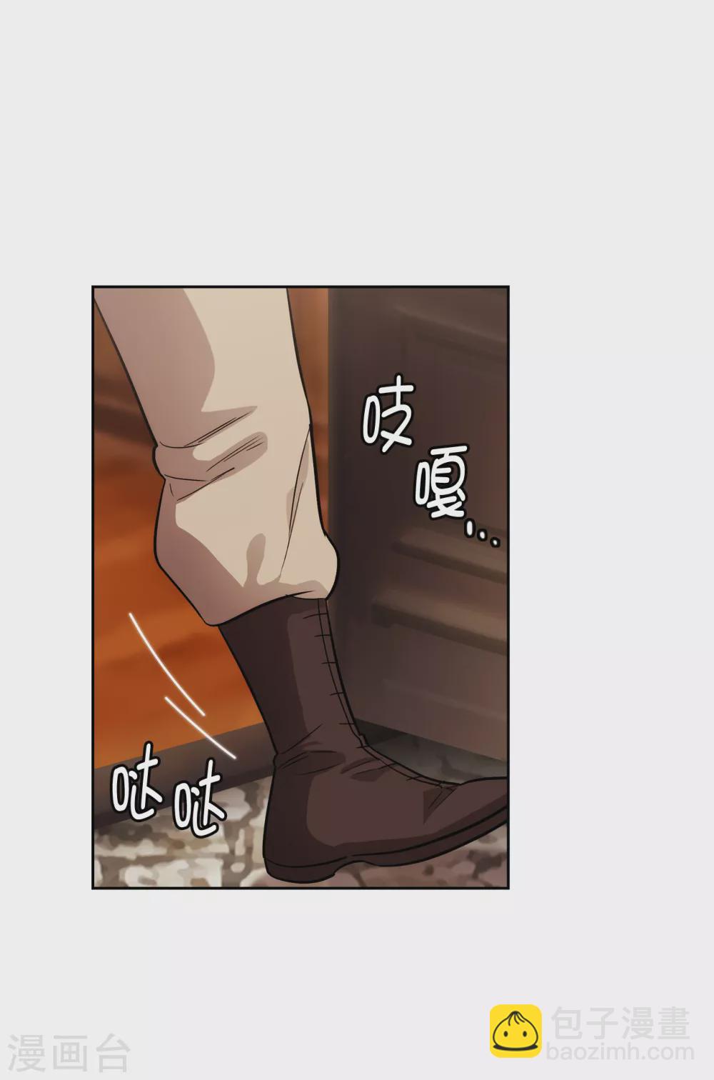 第293话 你是不是有什么烦恼-第297话