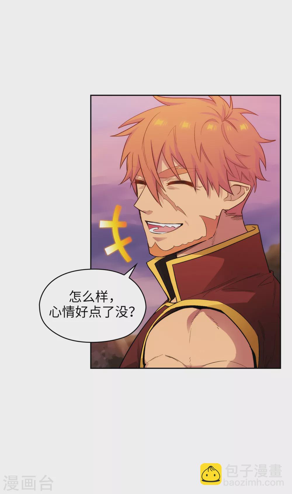 第295话 我对自己太失望了！-第299话
