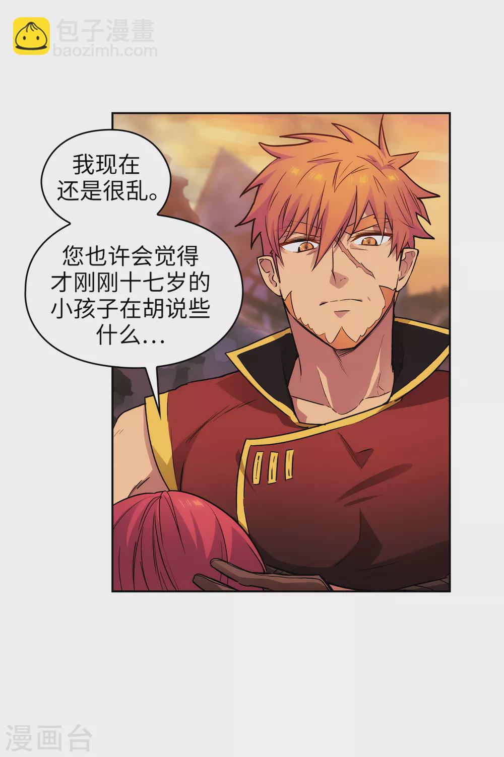 第295话 我对自己太失望了！-第299话