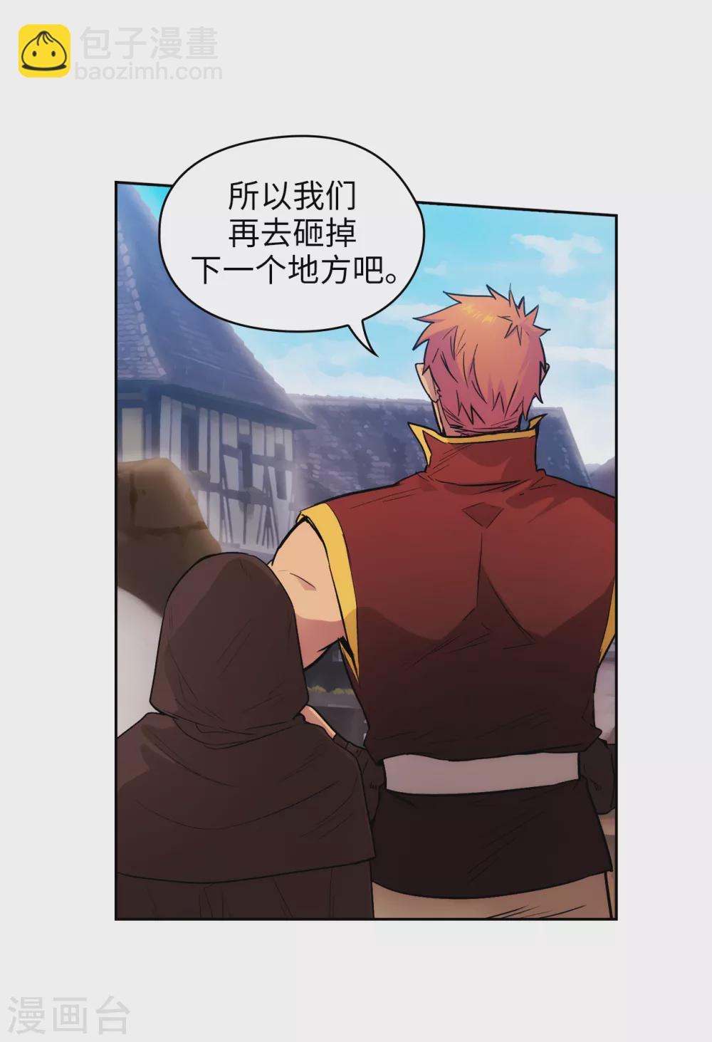 第295话 我对自己太失望了！-第299话