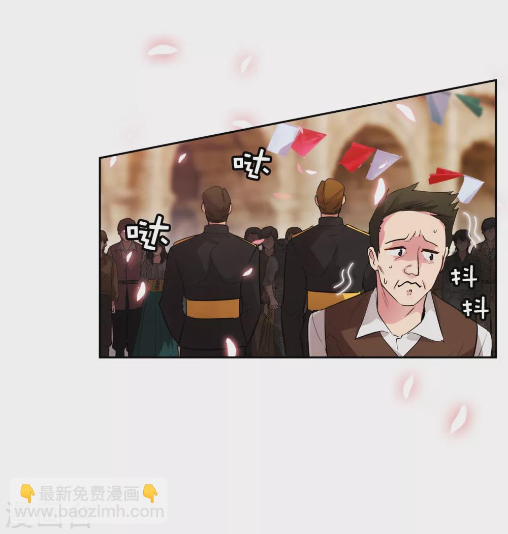 第297话 剑术祭开始！-第303话