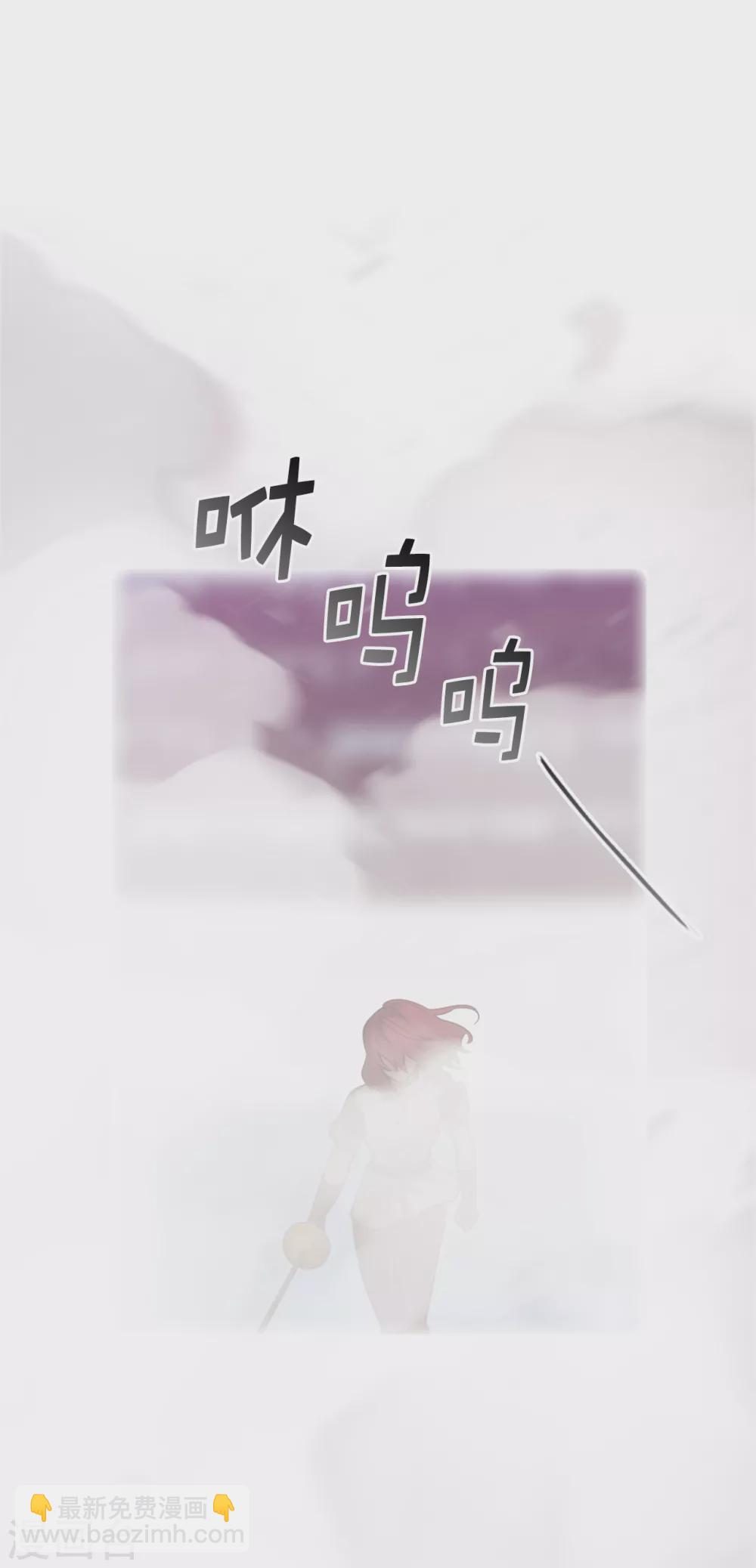 第297话 剑术祭开始！-第303话