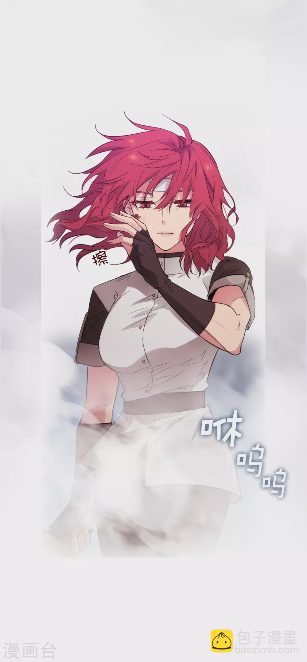 第297话 剑术祭开始！-第303话