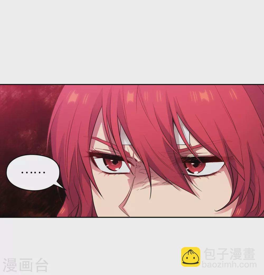 第299话 我受够了-第305话