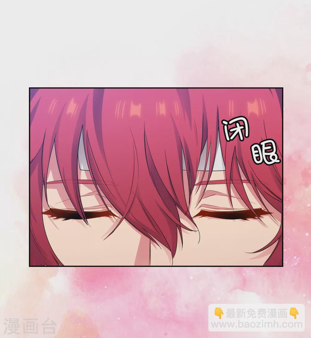 第301话 因为有你才感兴趣-第307话