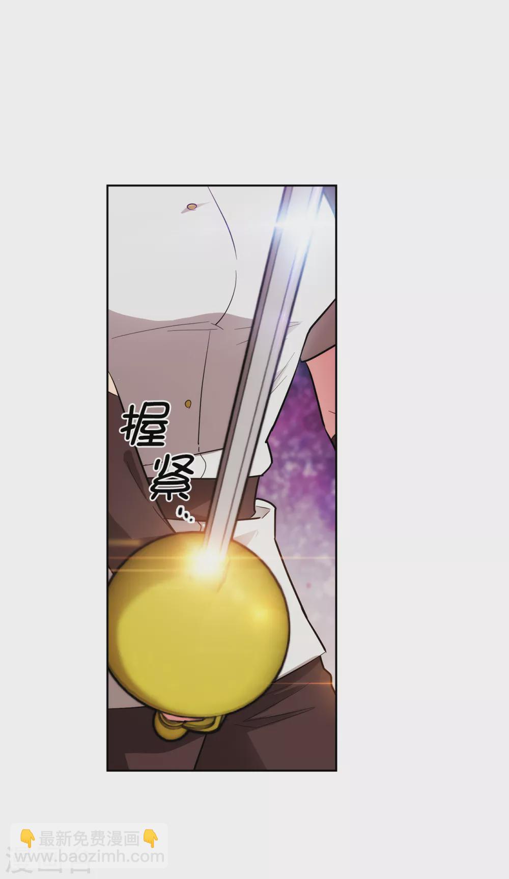 第303话 被藐视的实力-第309话