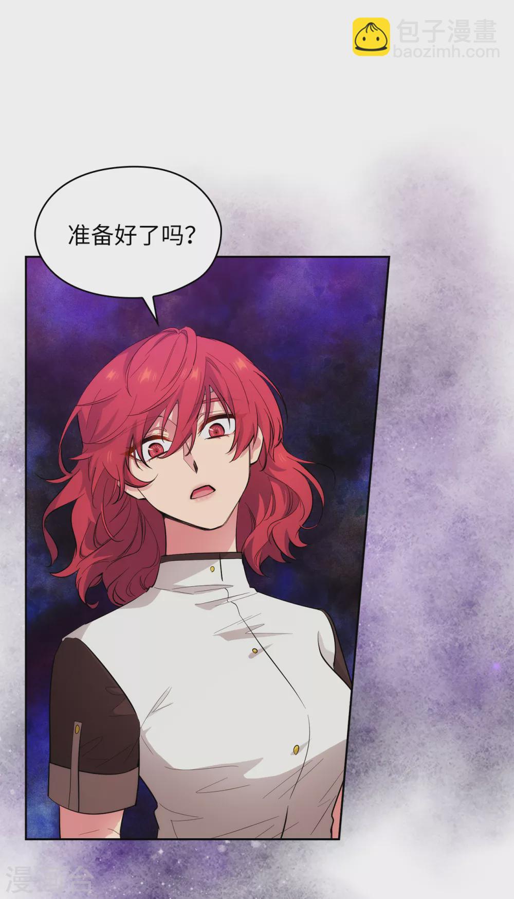 第303话 被藐视的实力-第309话