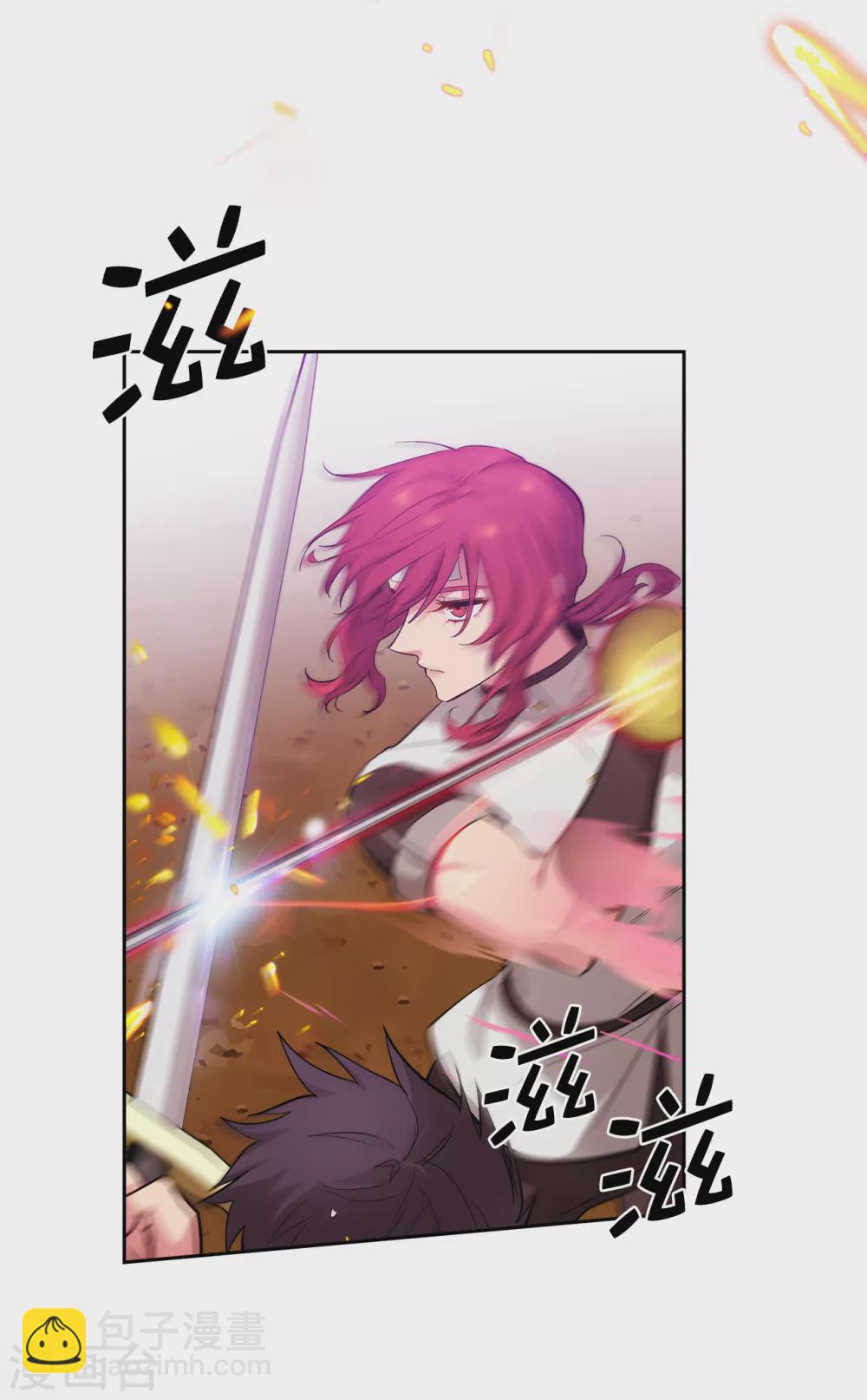 第305话 用实力破除传闻-第311话