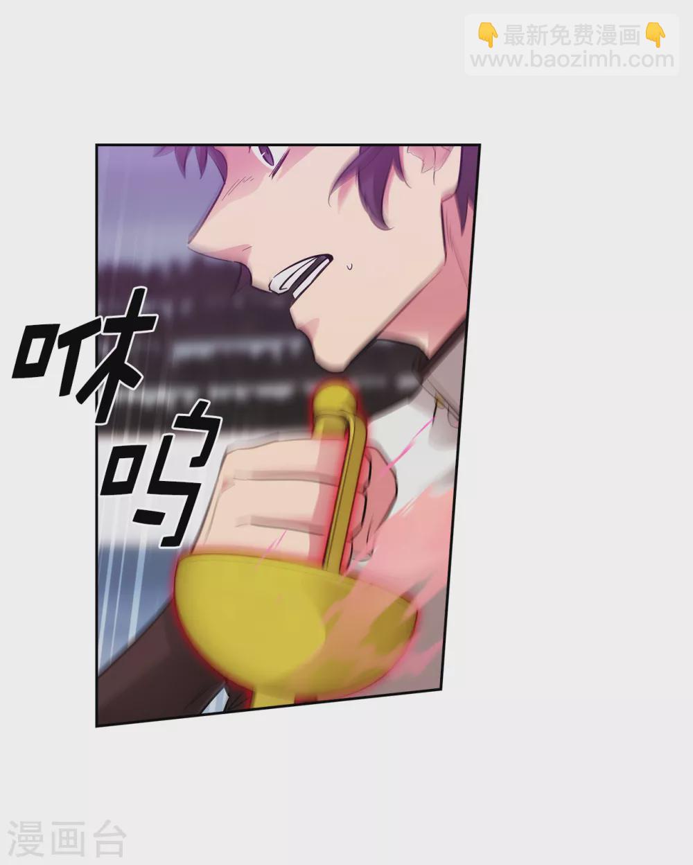 第305话 用实力破除传闻-第311话