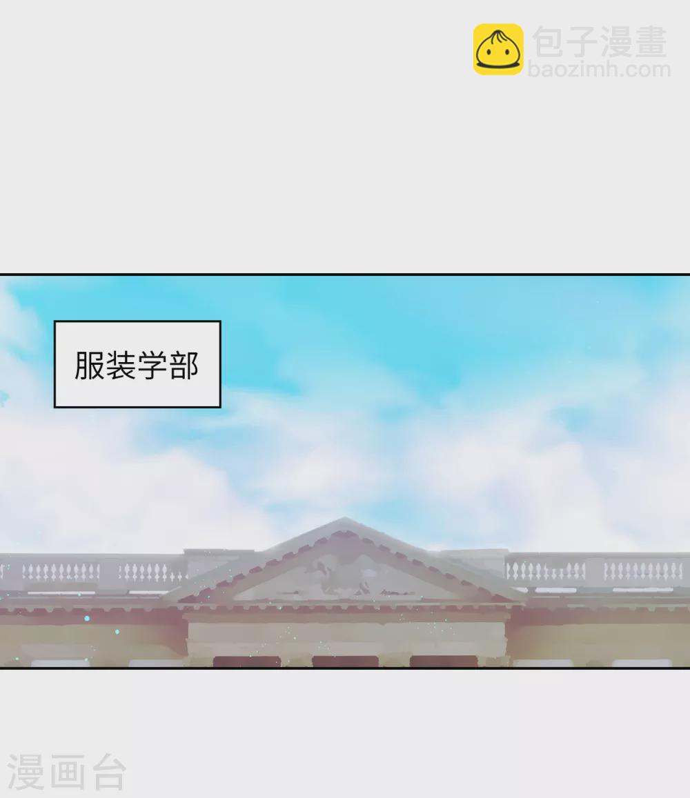 第305话 用实力破除传闻-第311话
