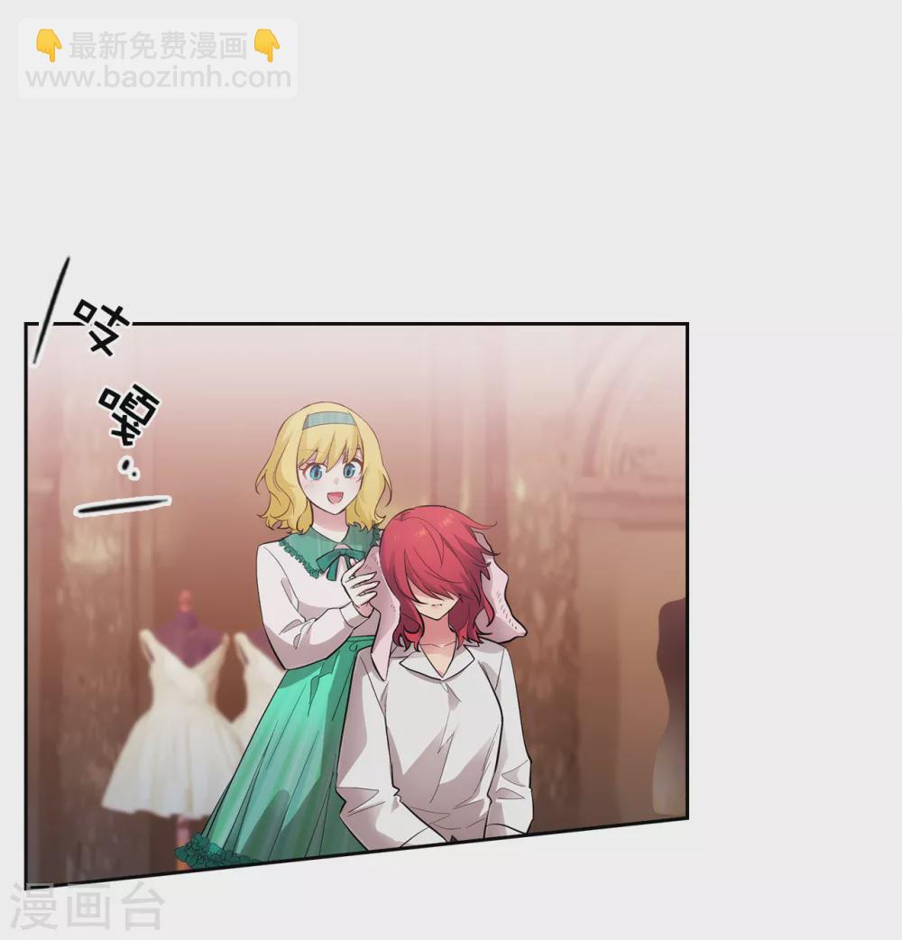 第305话 用实力破除传闻-第311话