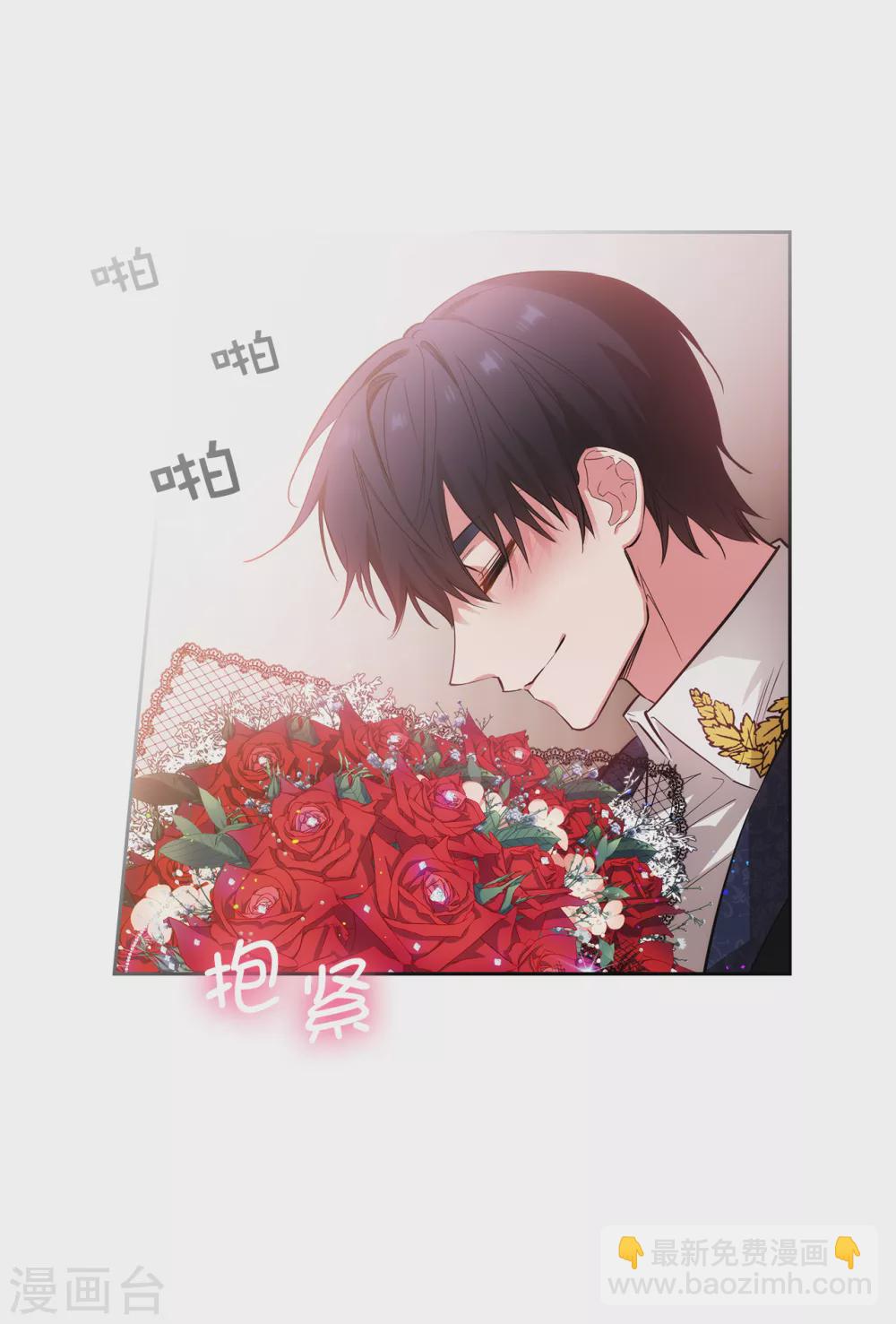 第307话 &ldquo;剑之女王&rdquo;-第313话