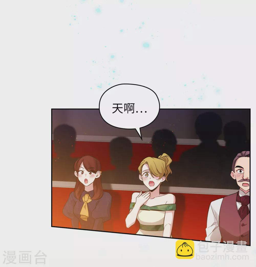 第307话 &ldquo;剑之女王&rdquo;-第313话