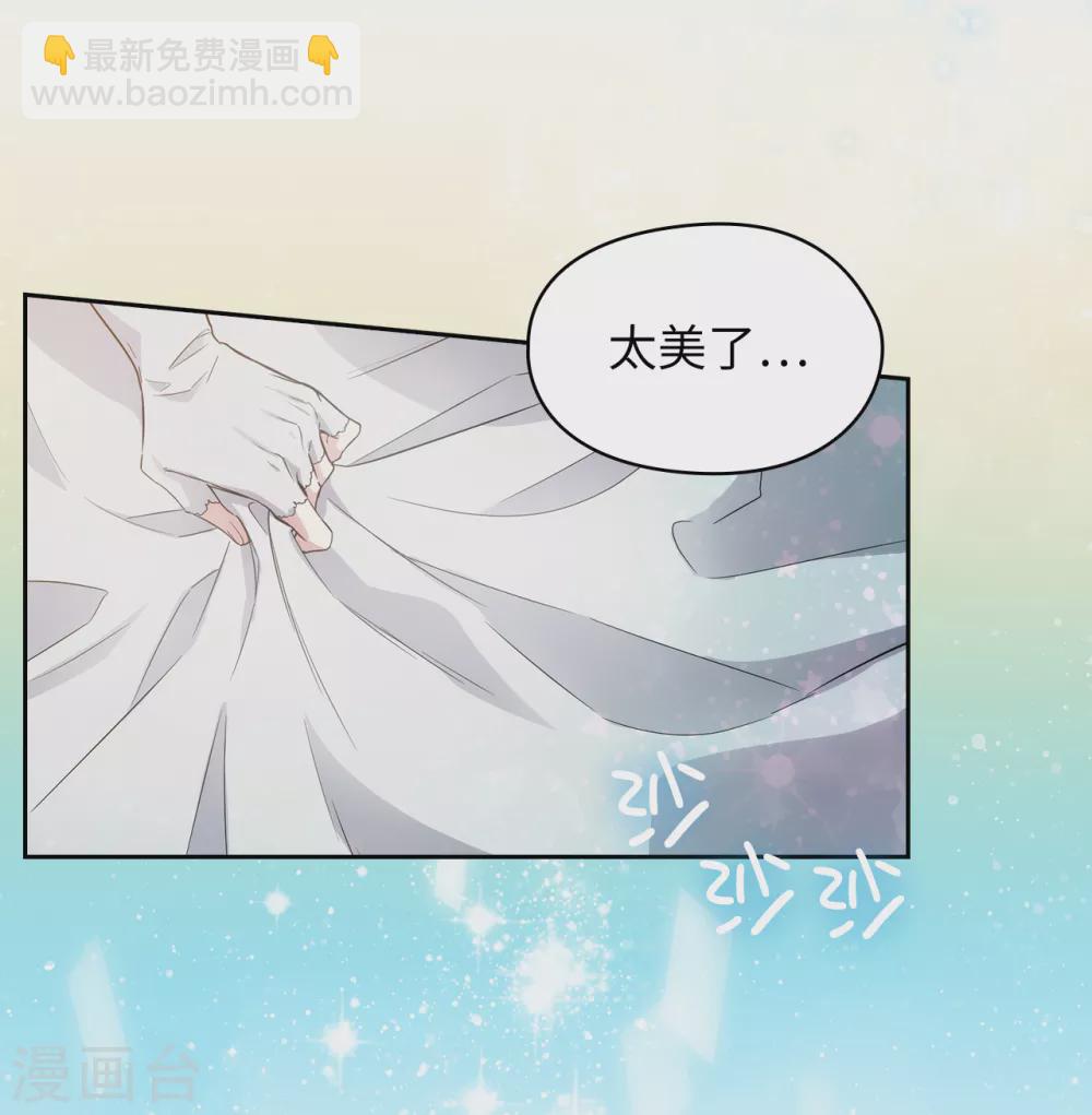 第307话 &ldquo;剑之女王&rdquo;-第313话