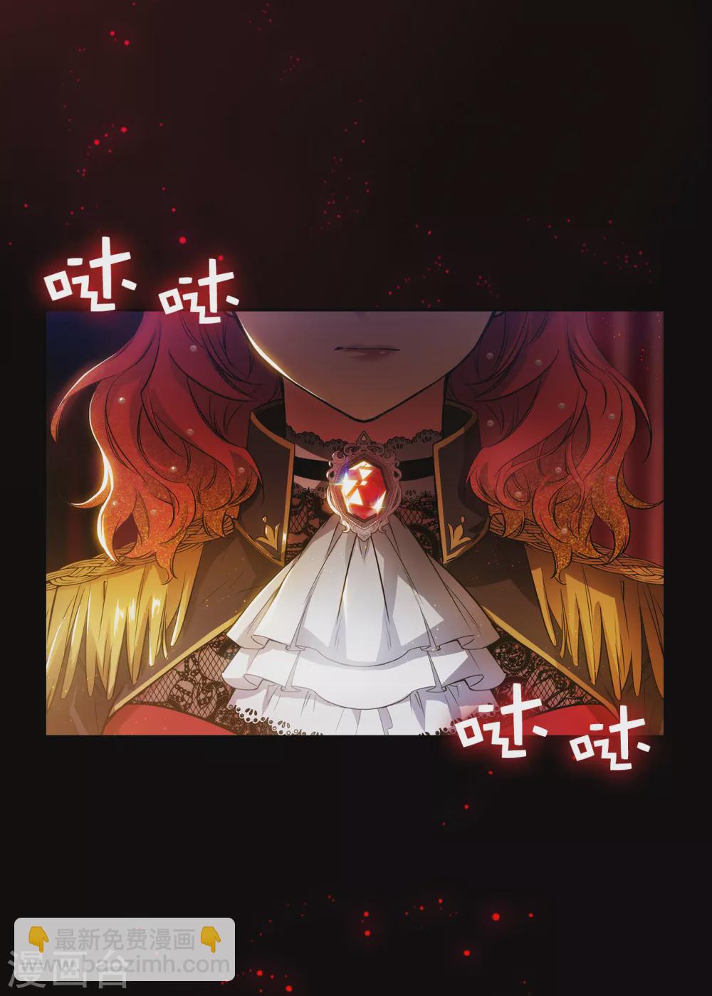 第307话 &ldquo;剑之女王&rdquo;-第313话