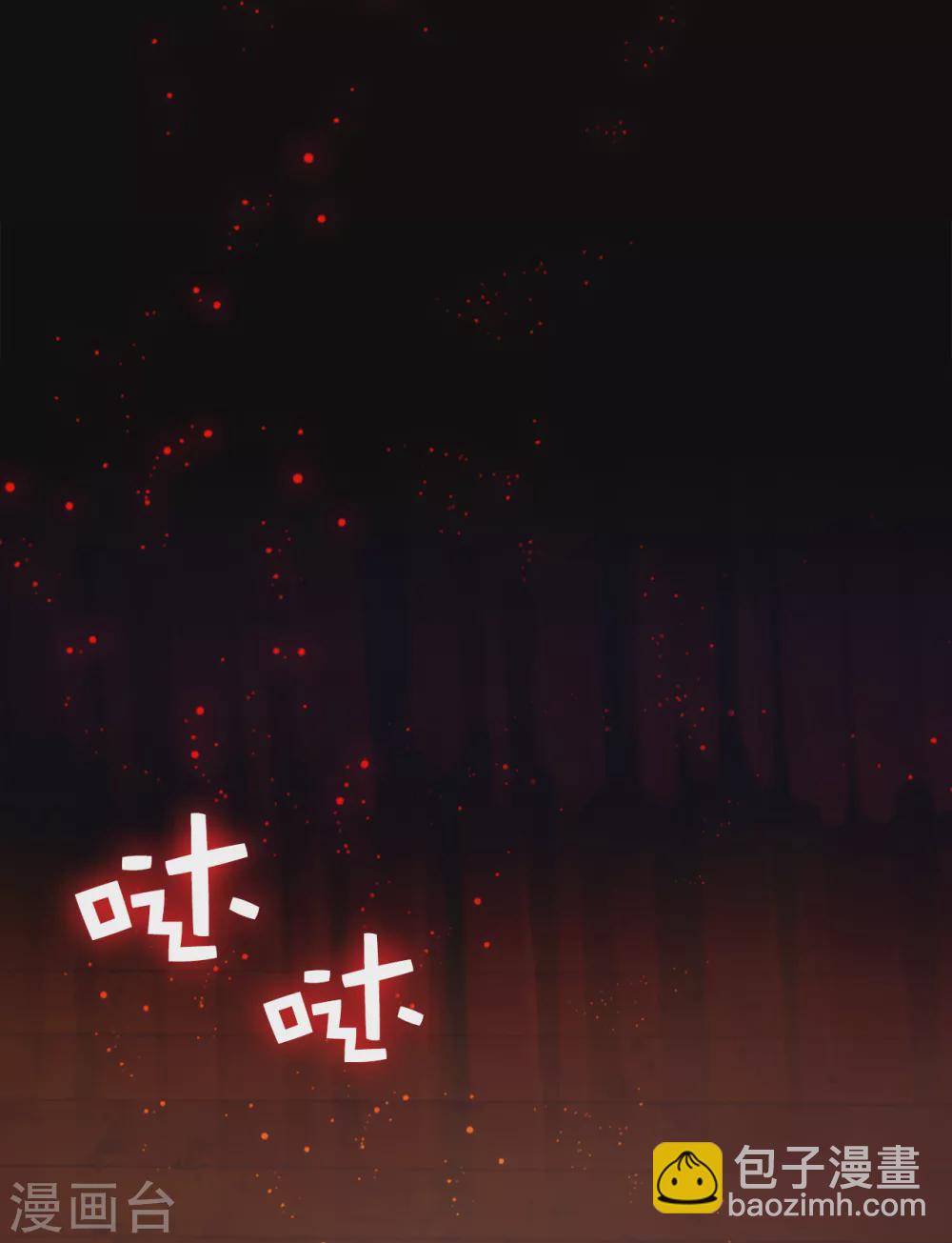 第307话 &ldquo;剑之女王&rdquo;-第313话