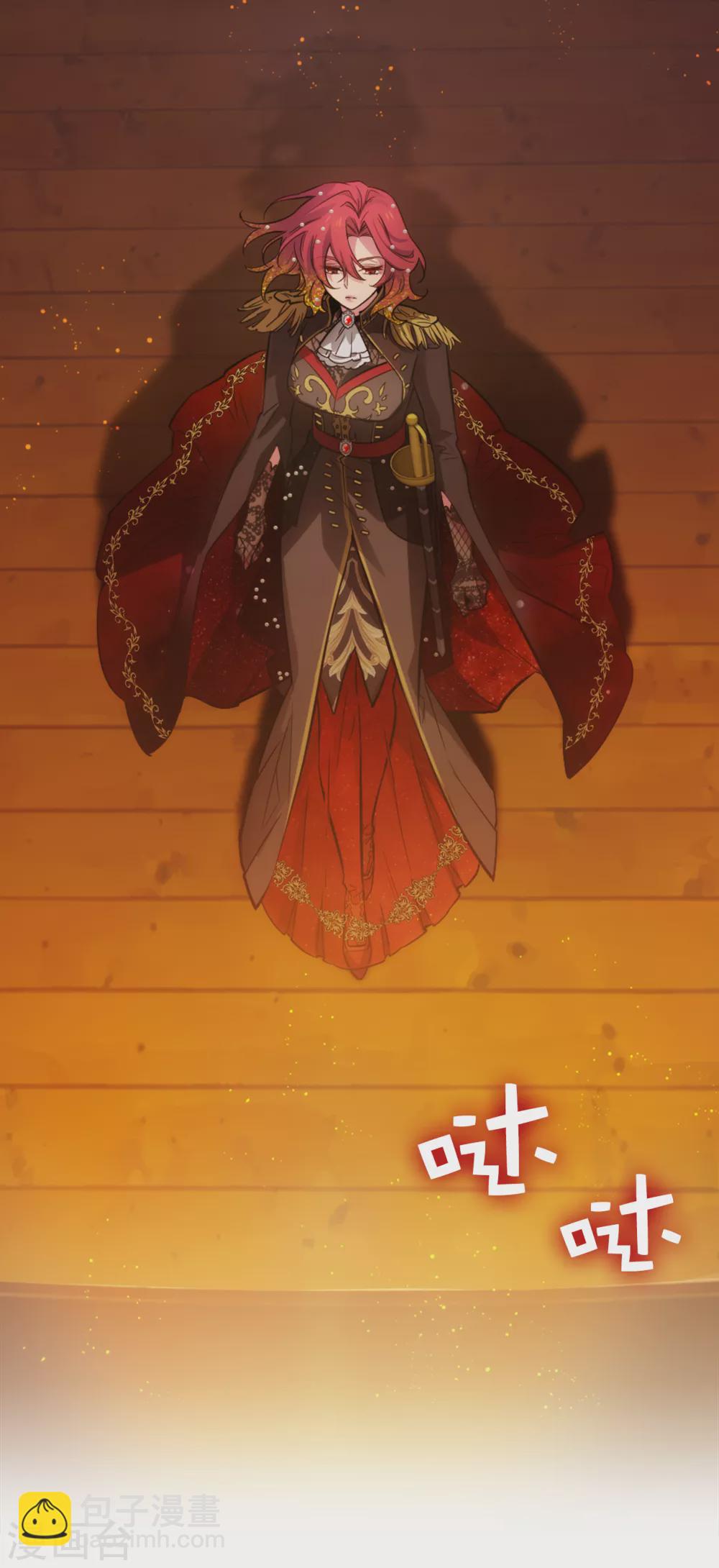 第307话 &ldquo;剑之女王&rdquo;-第313话