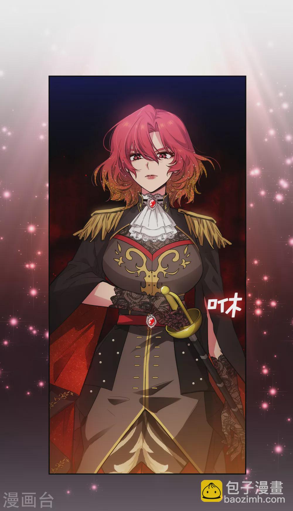 第307话 &ldquo;剑之女王&rdquo;-第313话