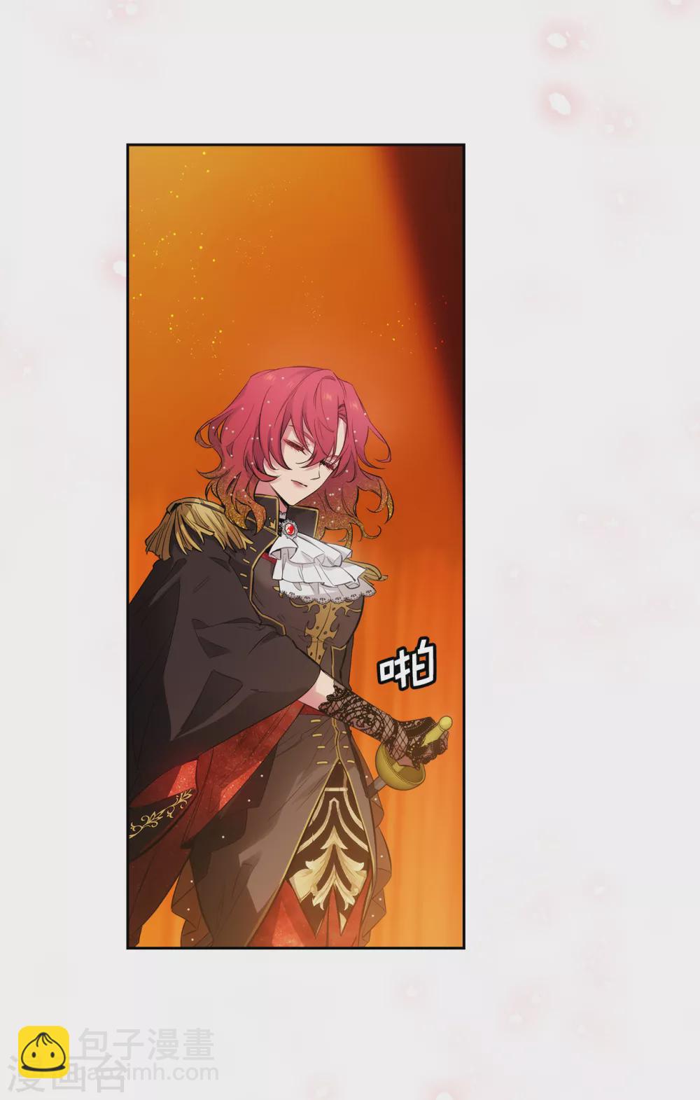 第307话 &ldquo;剑之女王&rdquo;-第313话