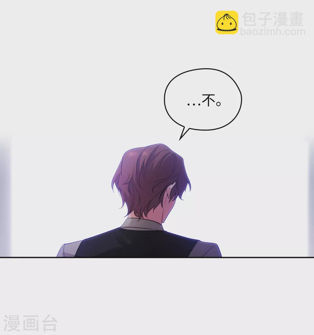 第309话 价值千金的花束-第315话