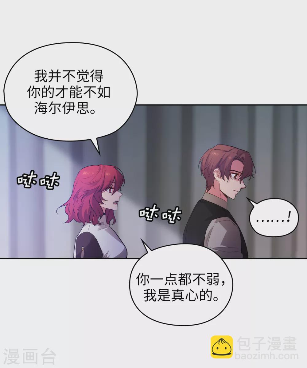 第309话 价值千金的花束-第315话