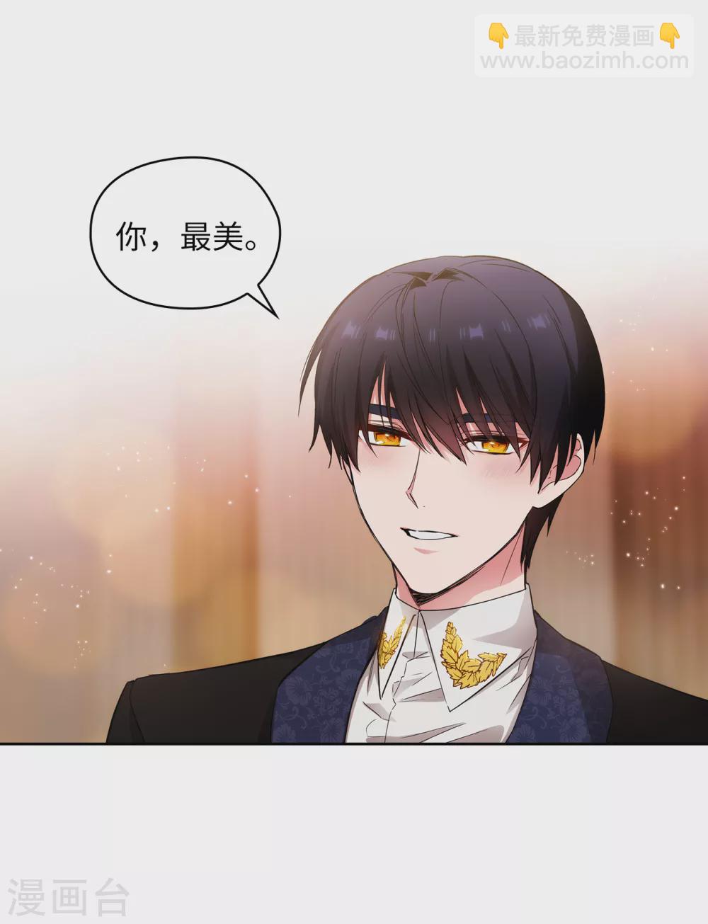 第309话 价值千金的花束-第315话