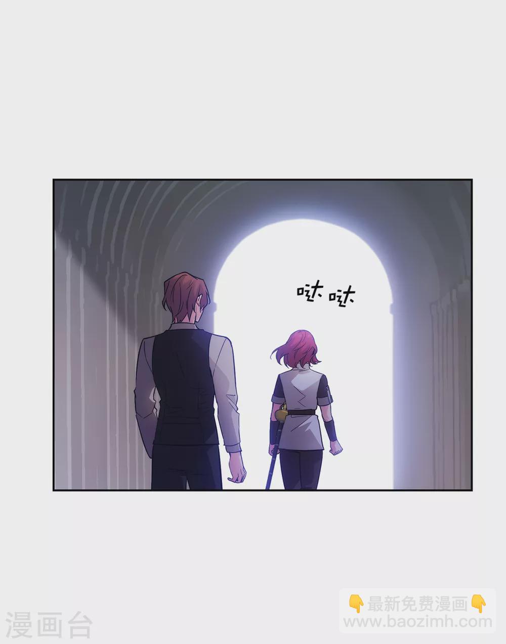 第309话 价值千金的花束-第315话