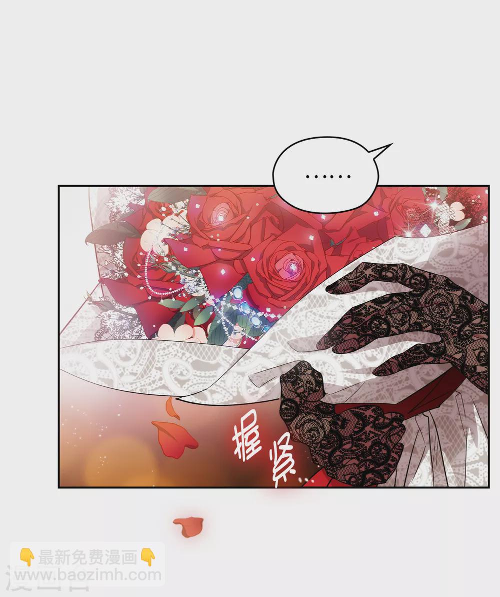 第309话 价值千金的花束-第315话