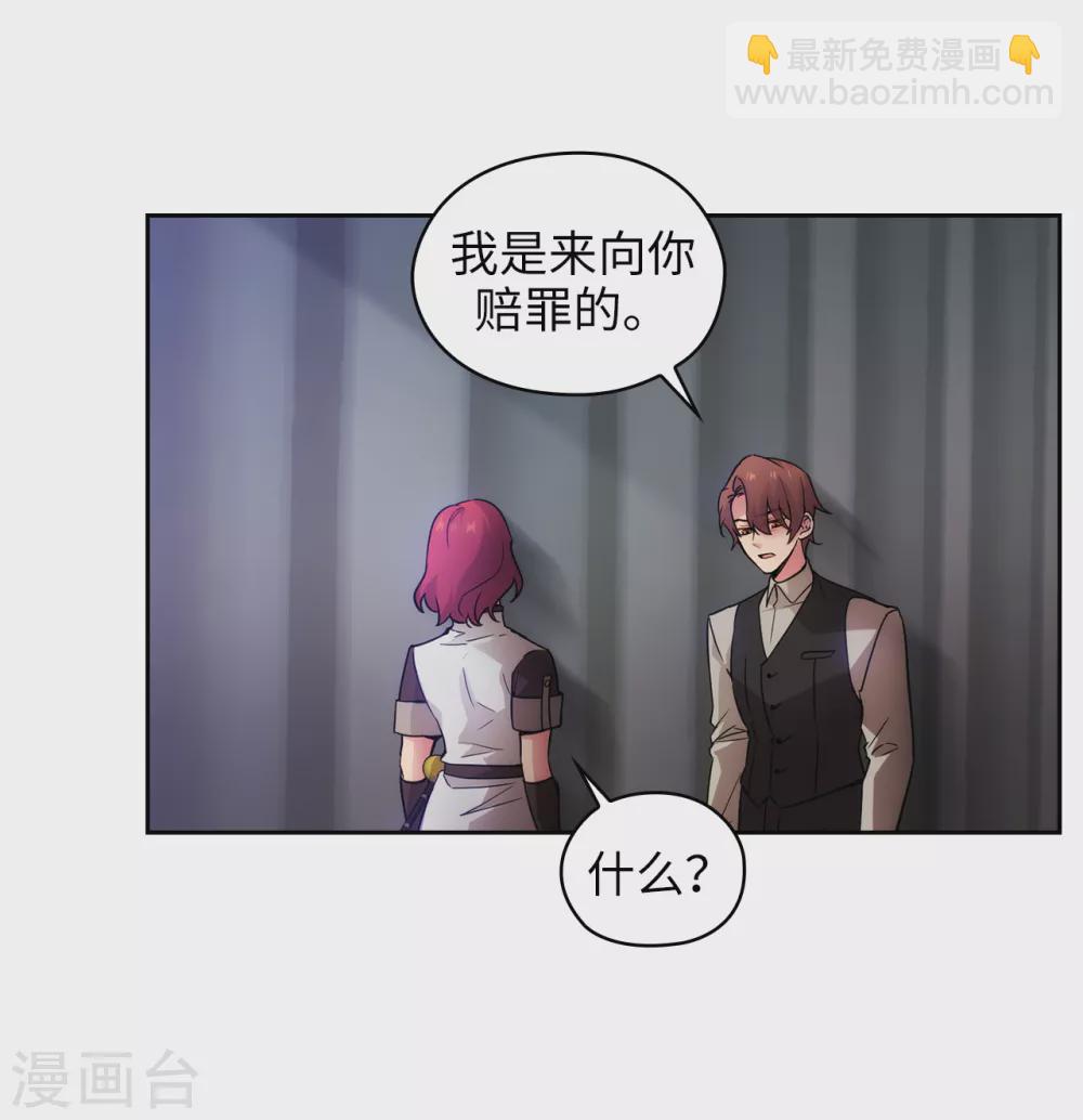 第309话 价值千金的花束-第315话