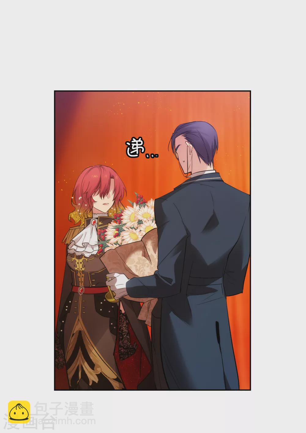 第311话 你在同情我？-第317话