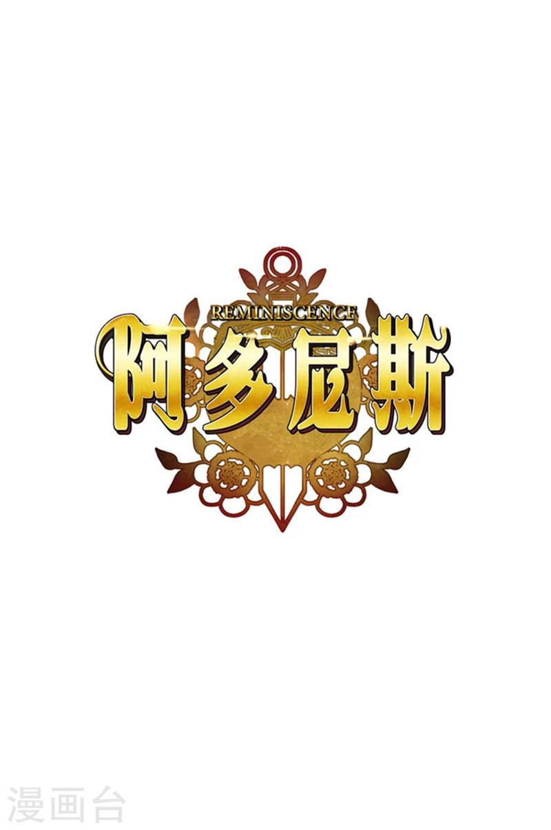 第31话 考试心得-第33话