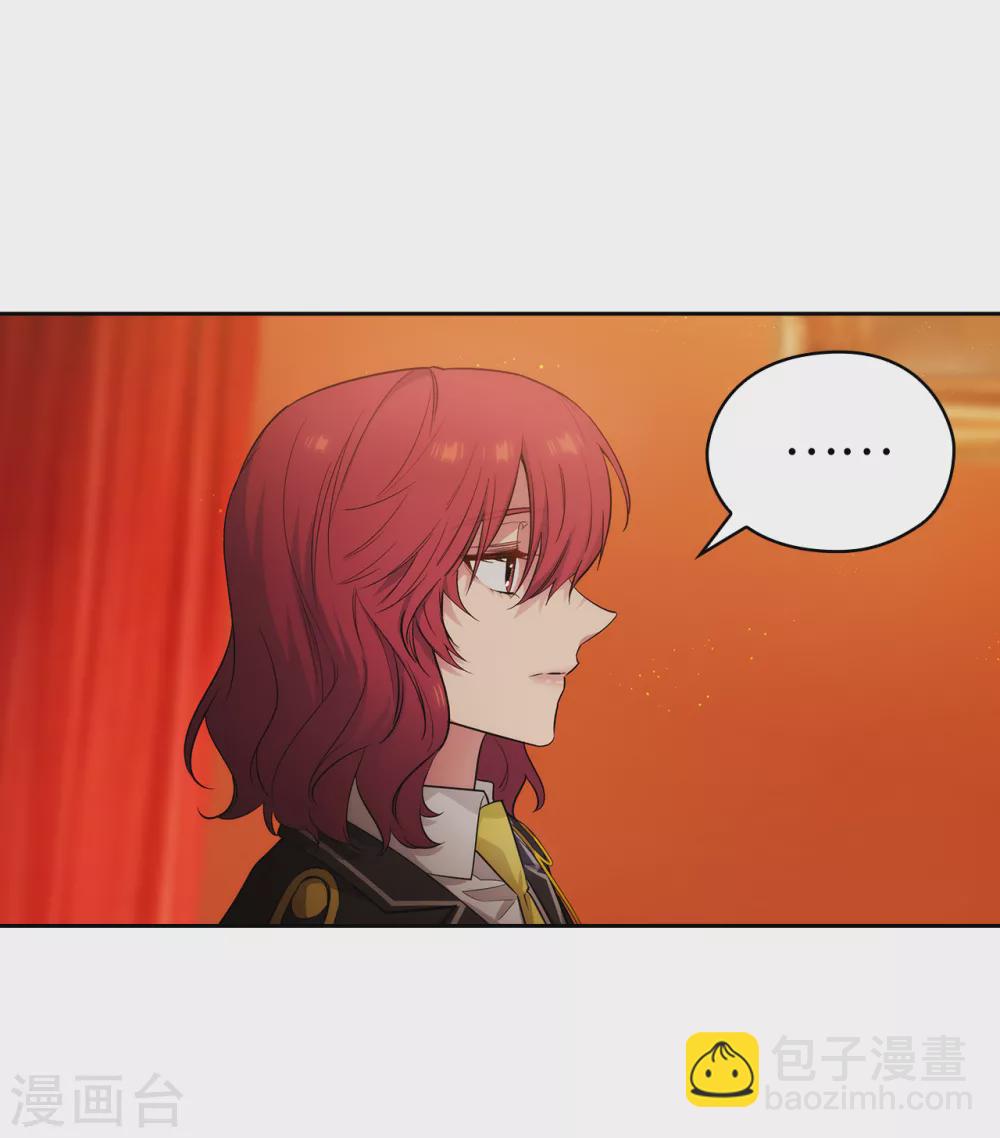 第315话 激烈的竞拍-第321话