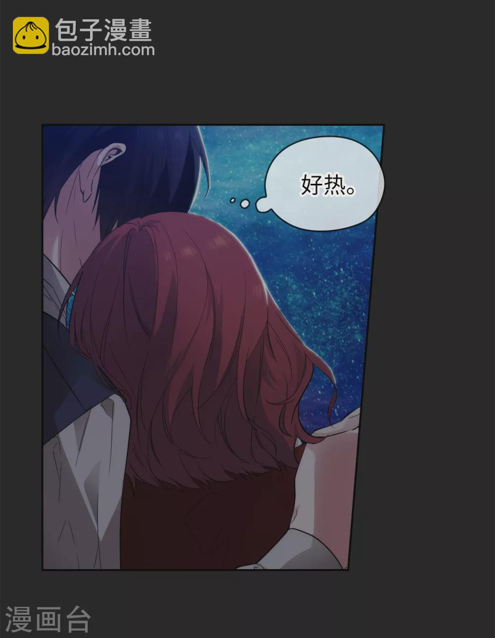 第317话 你值这么多钱-第323话