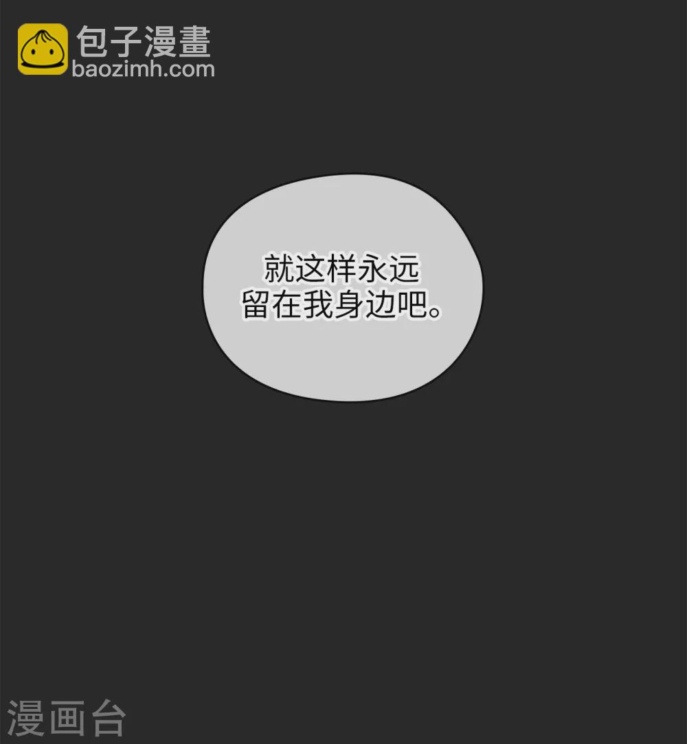 第317话 你值这么多钱-第323话