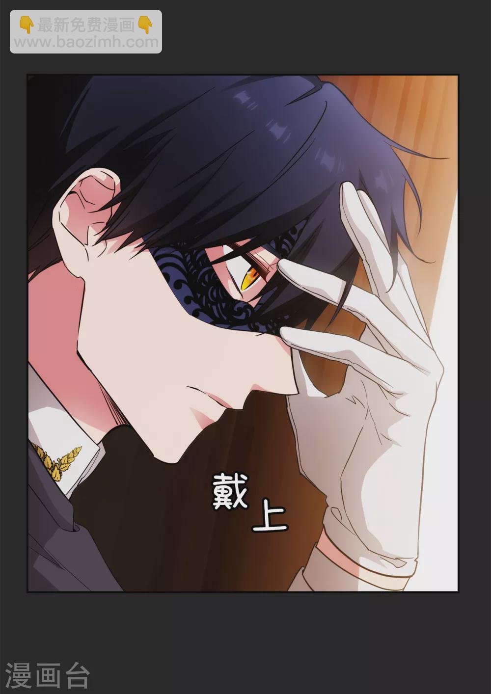 第317话 你值这么多钱-第323话