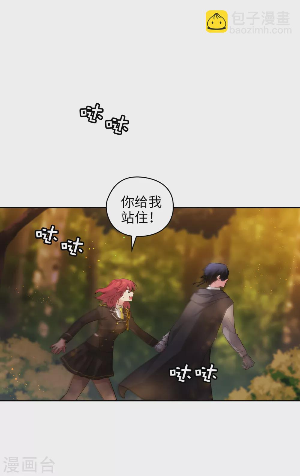 第317话 你值这么多钱-第323话