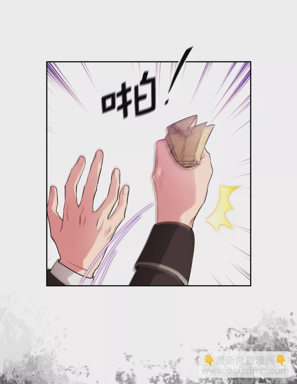 第317话 你值这么多钱-第323话
