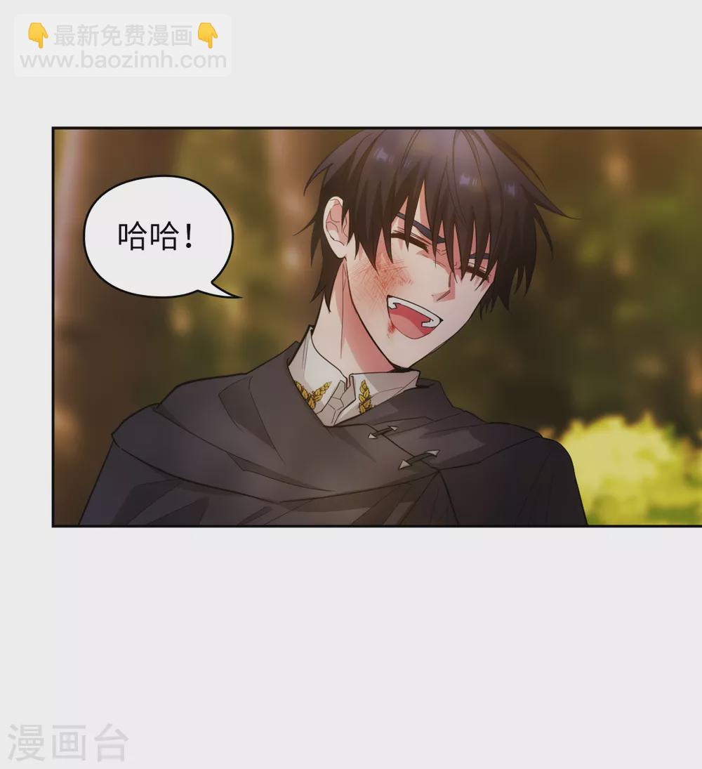 第317话 你值这么多钱-第323话