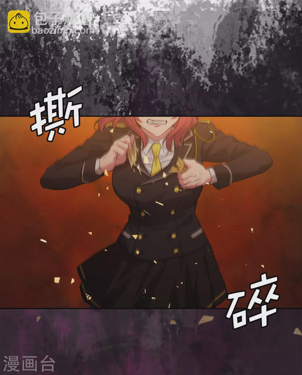 第317话 你值这么多钱-第323话