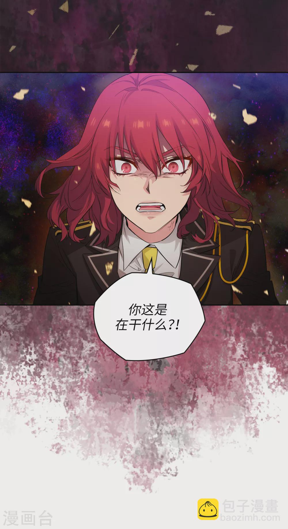 第317话 你值这么多钱-第323话