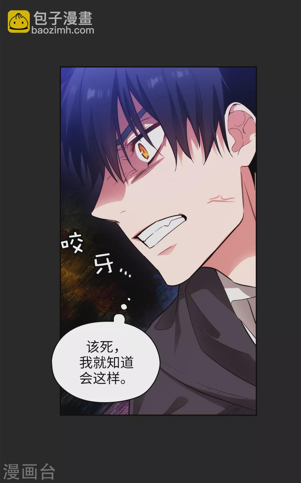 第317话 你值这么多钱-第323话