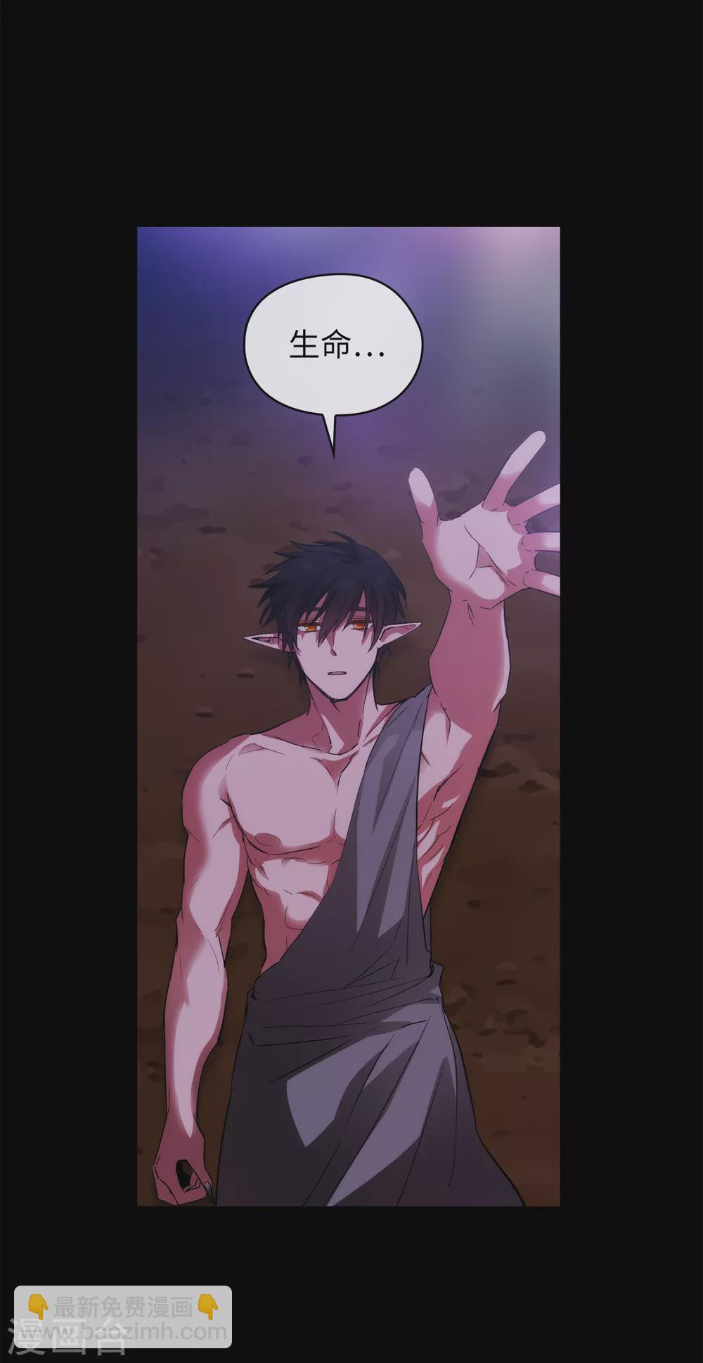 第319话 我的人生就交给你了-第325话